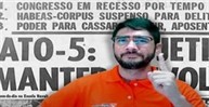 O que você sabe sobre o AI-5?