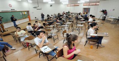 UEL divulga Cartão de Inscrição do Vestibular 2022