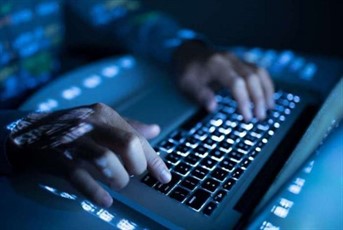 Ciência da Computação
