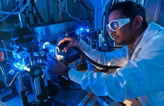 Engenharia de Materiais
